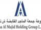 Juma Al Majid Group Jobs